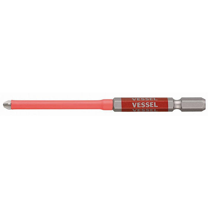 [Vessel] Thin Shank Gosai Bit 5 Types